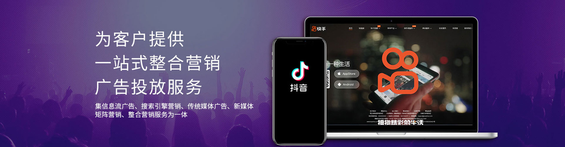 五通桥百度竞价推广
